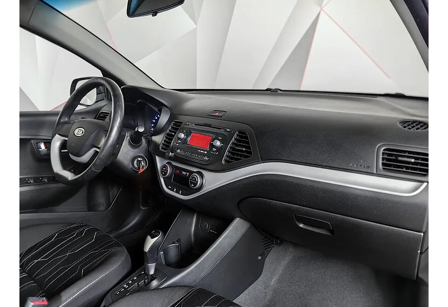 Kia Picanto 1.3 AT (85 л.с.) Коричневый в АВИЛОН. Слайд №13