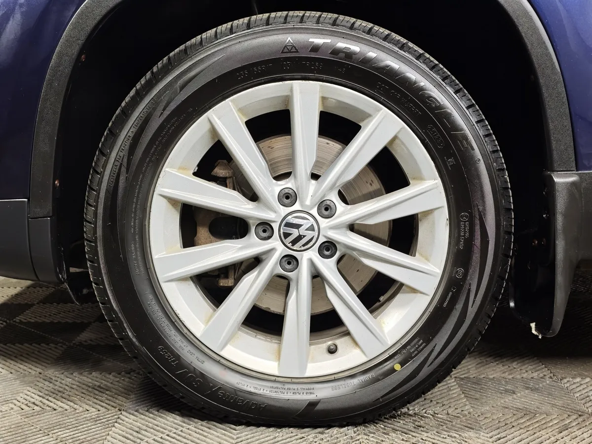 Volkswagen Tiguan 2.0 TSI 4Motion AT (170 л.с.) Track & Field Синий в АВИЛОН. Слайд №9