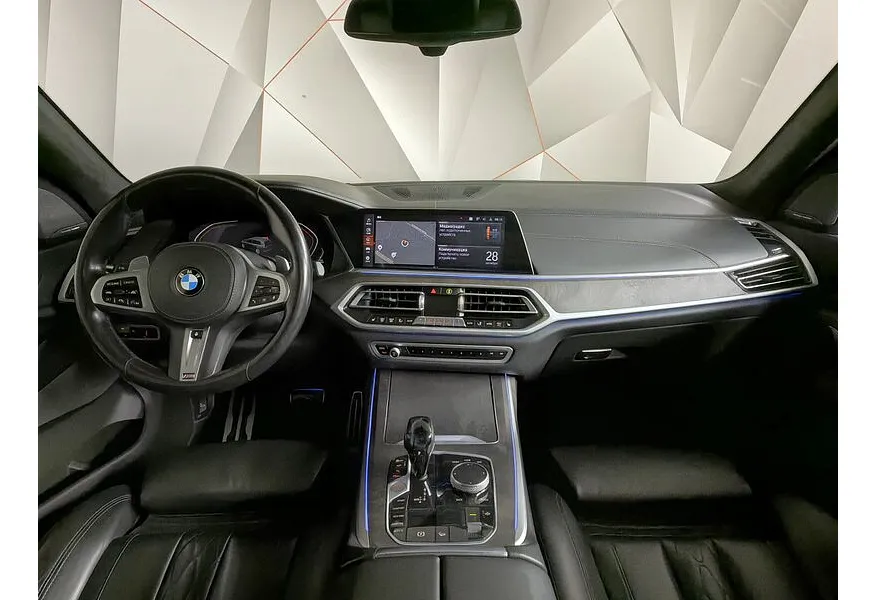 LIVE. Слайд №7