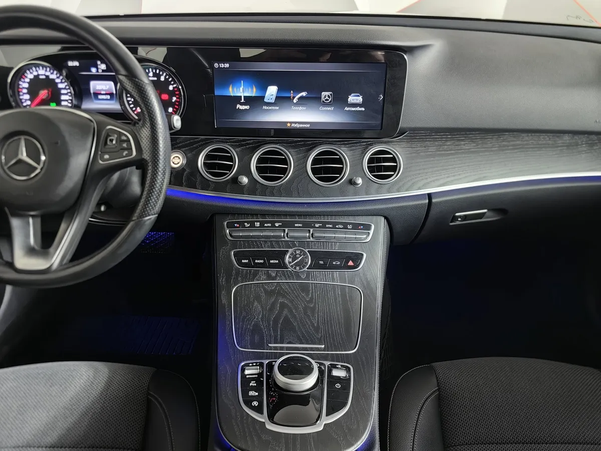 Mercedes-Benz E-Класс E 200 9G-TRONIC (197 л.с.) Синий в АВИЛОН. Слайд №14
