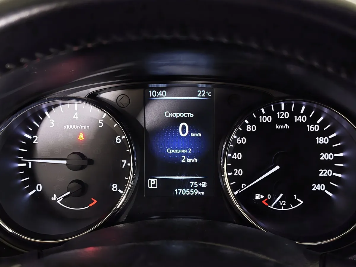 Nissan Qashqai 2.0 MT AWD (141 л.с.) 360 (D---G) Белый в АВИЛОН. Слайд №18