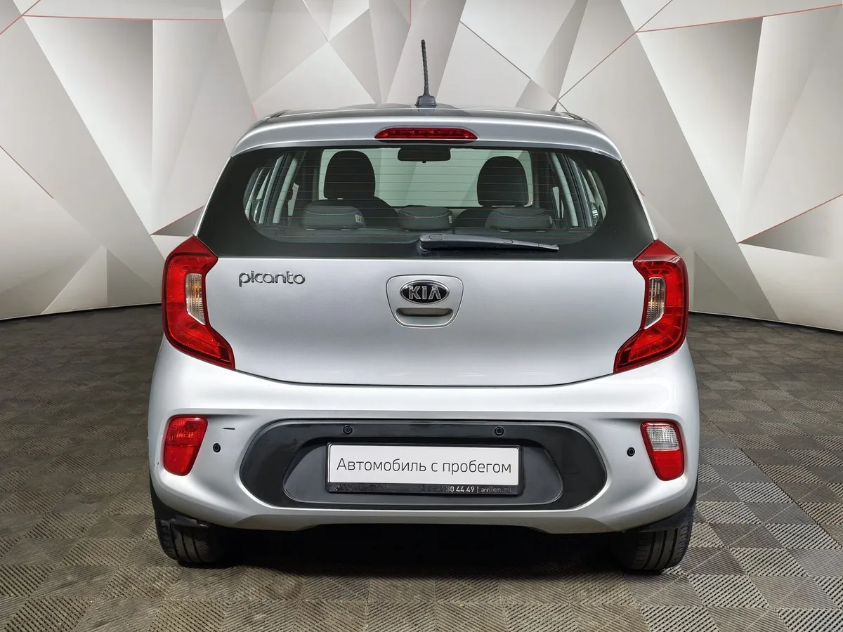 Kia Picanto 1.2 AT (84 л.с.) Classic Серебристый в АВИЛОН. Слайд №8