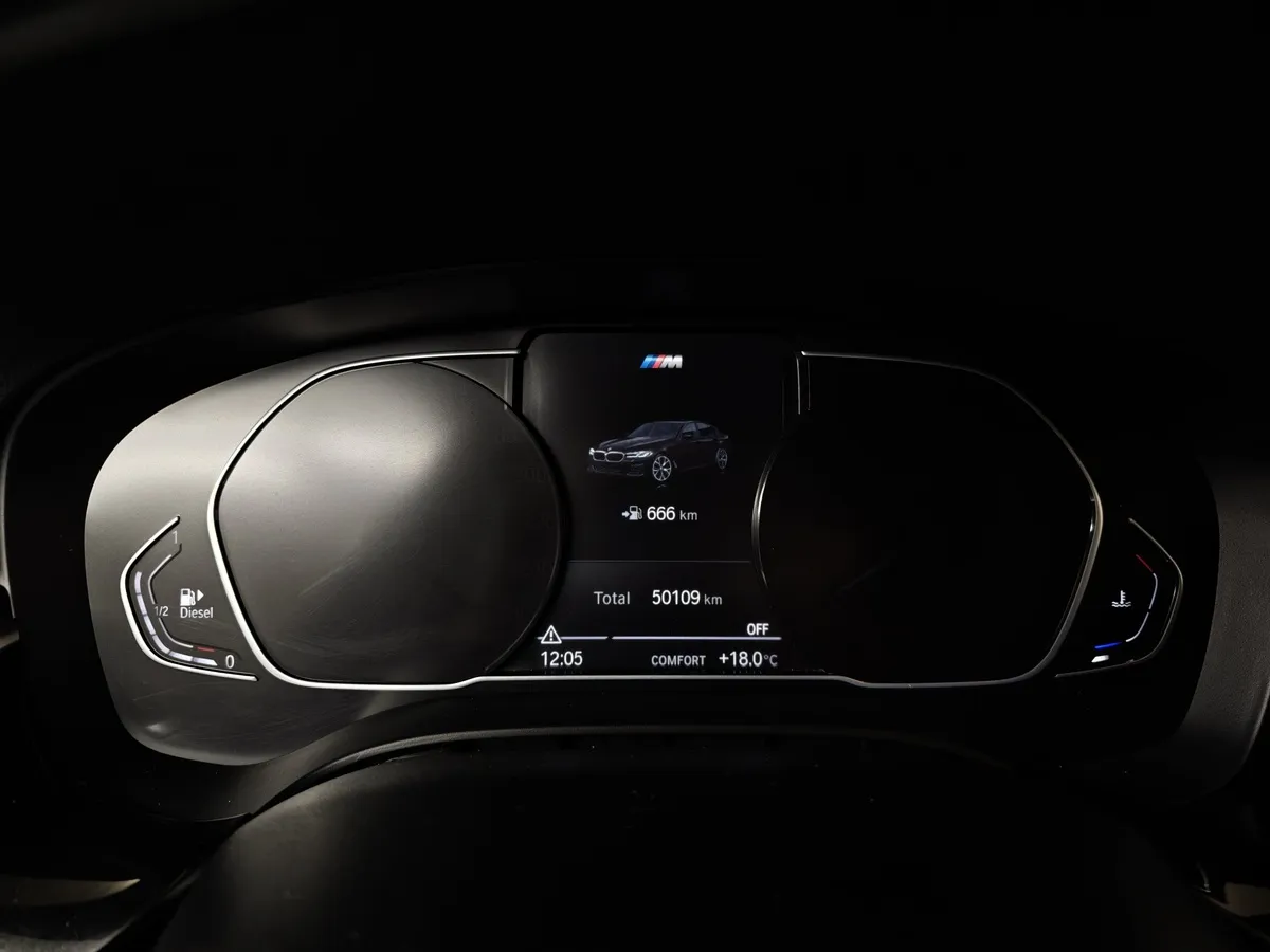 BMW 5 серия 520d xDrive Steptronic (190 л.с.) M Sport Pure Черный в АВИЛОН. Слайд №13