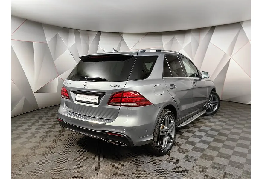 Mercedes-Benz GLE 400 4MATIC 9G-TRONIC (333 л.с.) Особая серия Серый в АВИЛОН. Слайд №2
