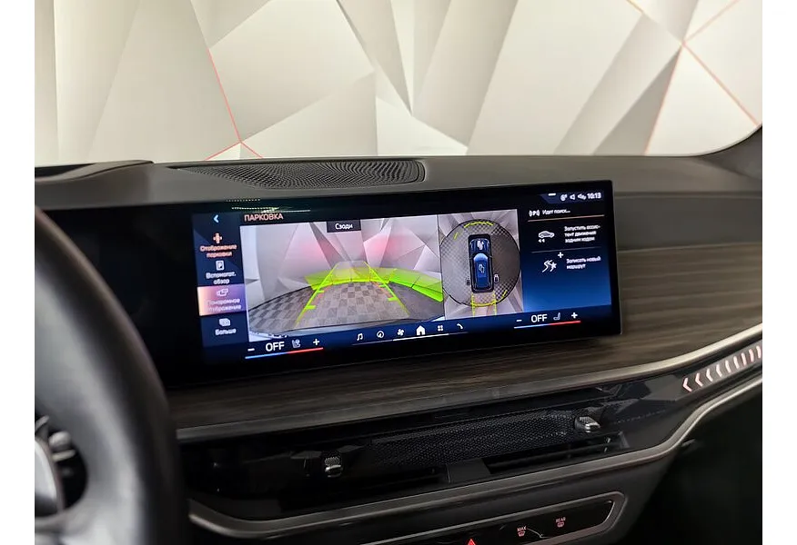 BMW X5 XDrive40i Steptronic (381 л.с.) Черный в АВИЛОН. Слайд №20 BMW X5 XDrive40i Steptronic (381 л.с.) Черный в АВИЛОН. Слайд №20