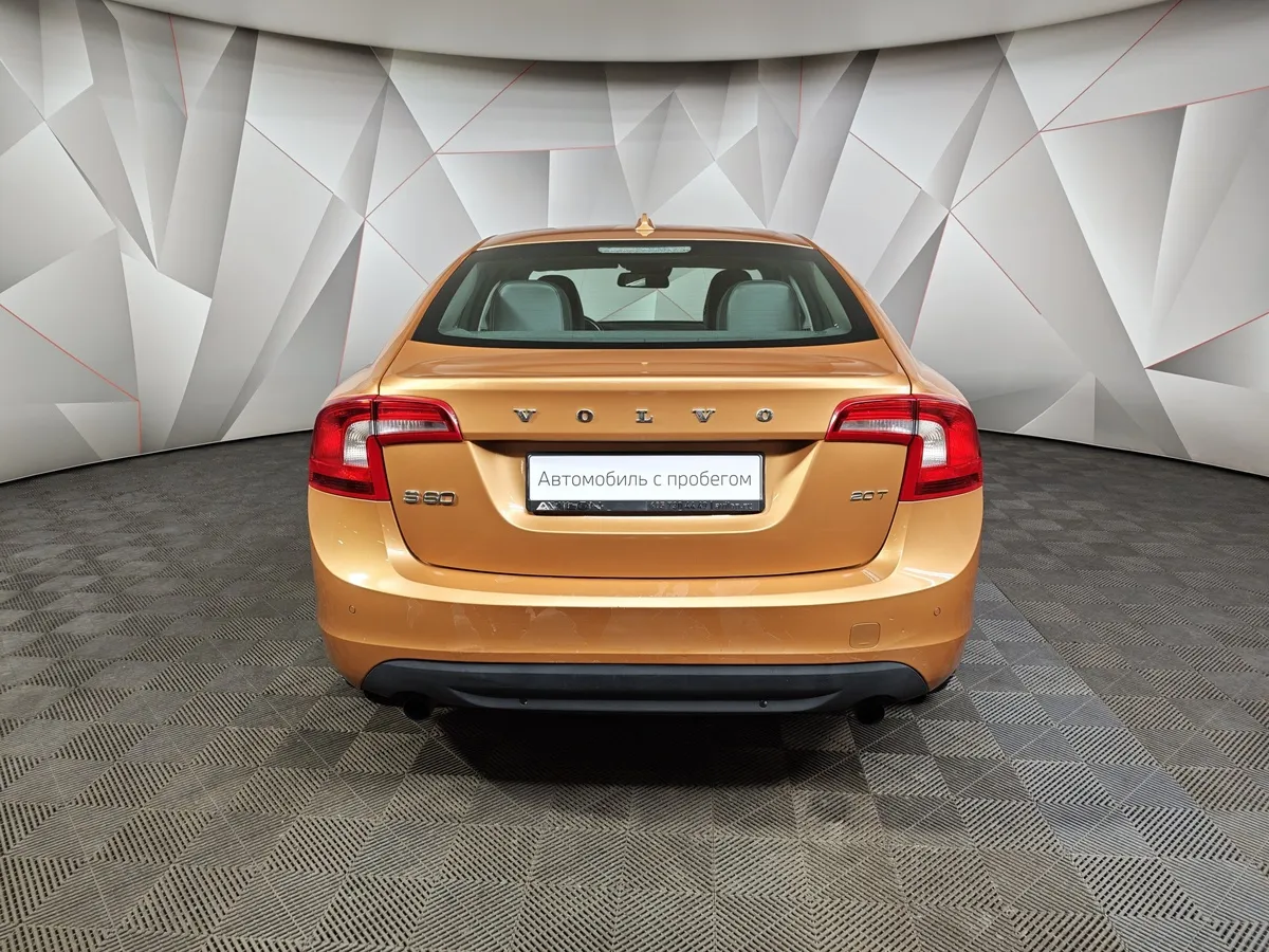 Volvo S60 2.0T Turbo Powershift (203 л.с.) Summum Золотой в АВИЛОН. Слайд №8