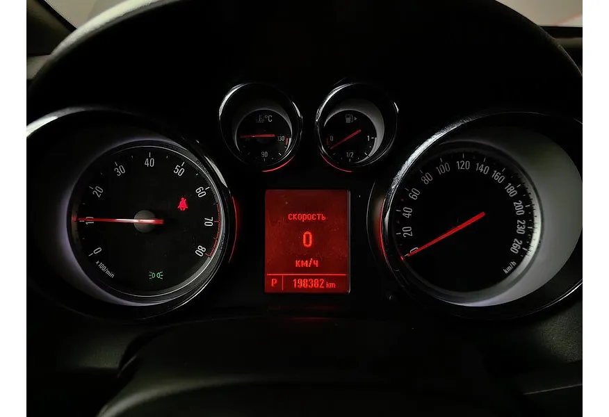 LIVE. Слайд №18