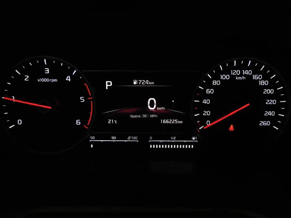 Kia Sorento 2.2 CRDi 4WD DCT (199 л.с.) Luxe Коричневый в АВИЛОН. Слайд №17