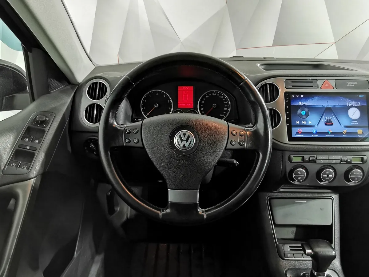 Volkswagen Tiguan 2.0 TSI 4Motion AT (170 л.с.) Track & Field Черный в АВИЛОН. Слайд №19