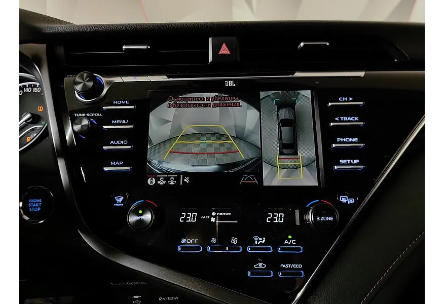 Toyota Camry 3.5 AT (249 л.с.) Черный в АВИЛОН. Слайд №5