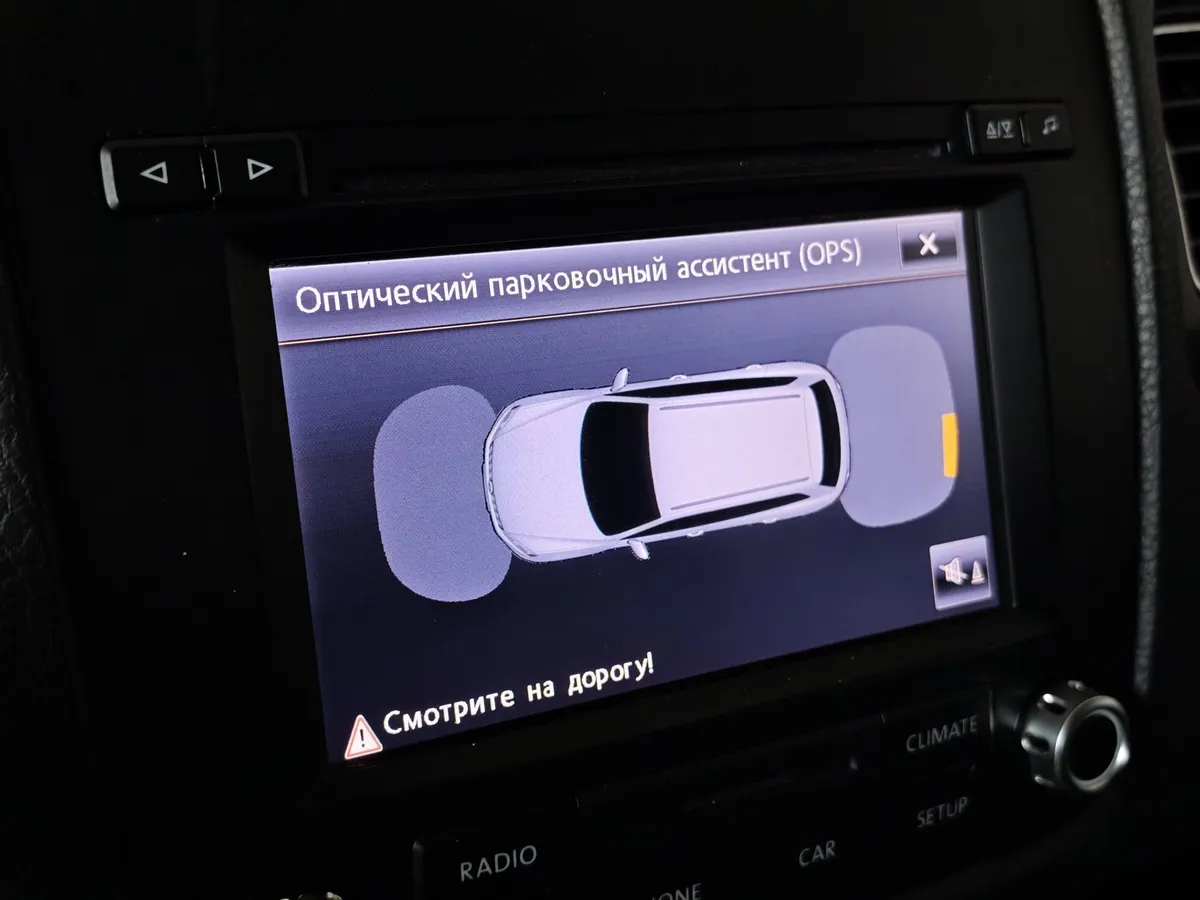Volkswagen Touareg 3.6 FSI Tiptronic 4Motion (249 л.с.) V6 FSI Серебристый в АВИЛОН. Слайд №21