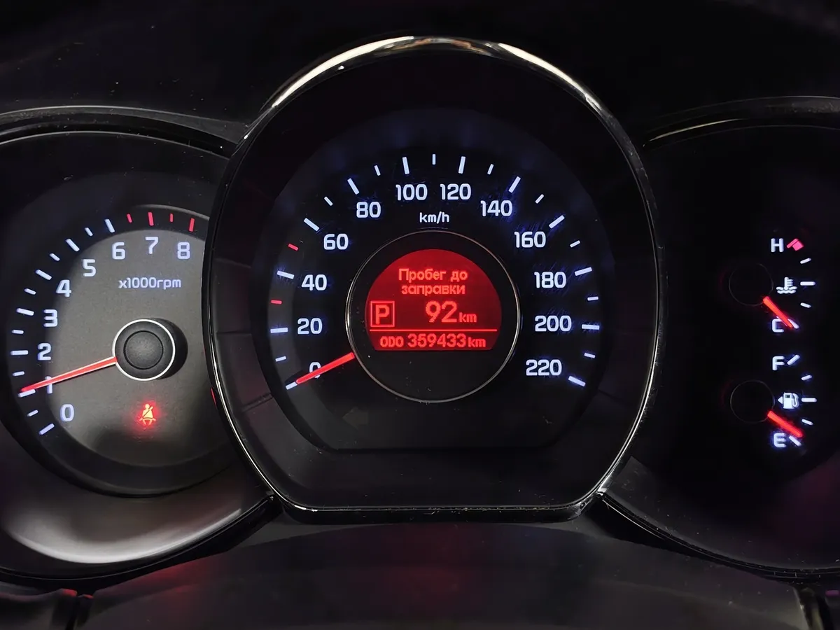 Kia Rio 1.6 AT (123 л.с.) Голубой в АВИЛОН. Слайд №18