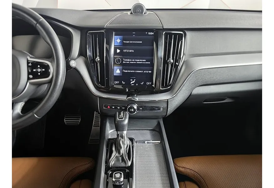 Volvo XC60 2.0 T6 AT AWD (320 л.с.) R-Design Синий в АВИЛОН. Слайд №9