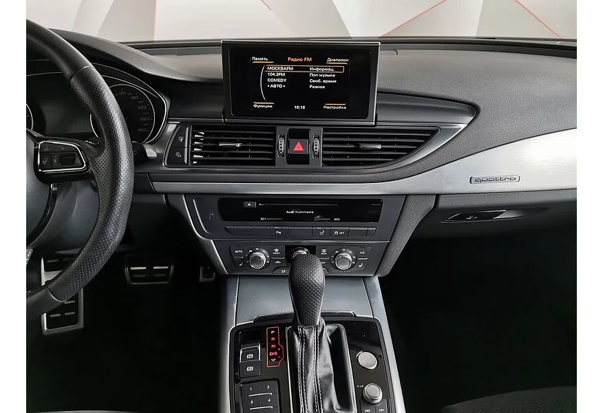 Audi A7 3.0 TDI S tronic quattro (245 л.с.) Коричневый в АВИЛОН. Слайд №15