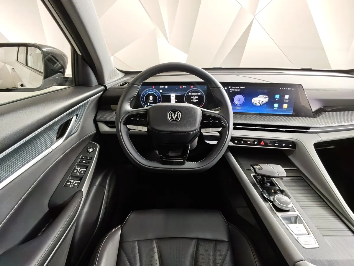 Changan CS75PLUS 2.0 AT (223 л.с.) Comfort Белый в АВИЛОН. Слайд №19