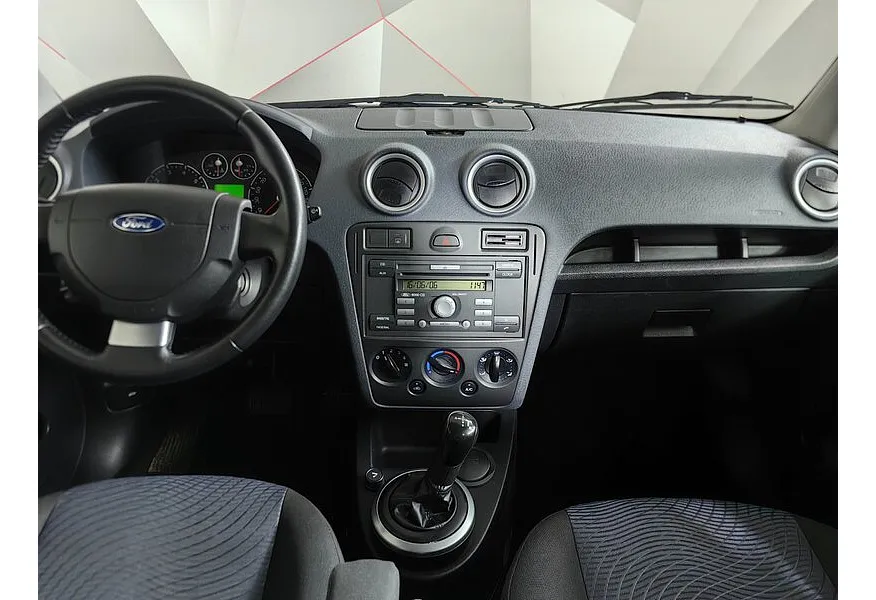 Ford Fusion 1.4 Durashift EST (80 л.с.) Trend Серебристый в АВИЛОН. Слайд №13