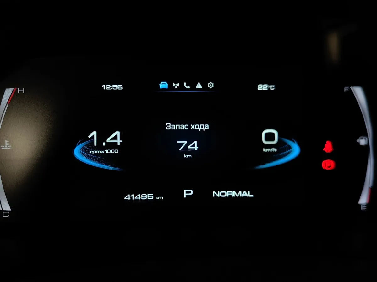 Haval F7x 2.0T AWD 7DCT (190 л.с.) Elite Черный в АВИЛОН. Слайд №18