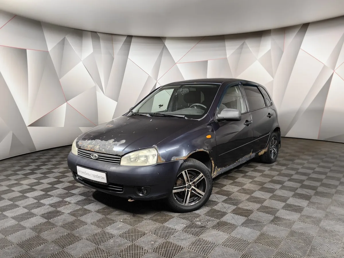 АВИЛОН - ВАЗ (Lada) Kalina 1.6 MT 8 кл (Евро-4) (81 л.с.) Синий - slide 10090060