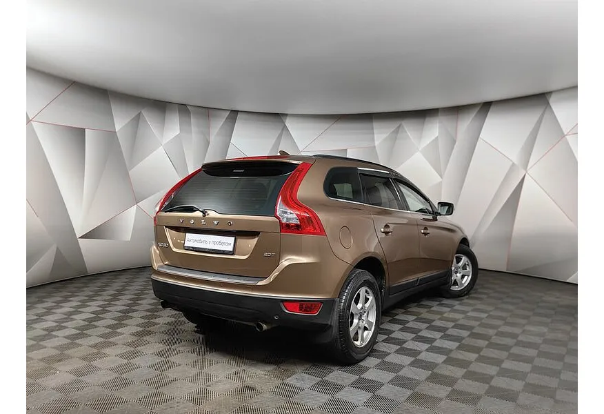 Volvo XC60 2.0 T AT (203 л.с.) Золотой в АВИЛОН. Слайд №8