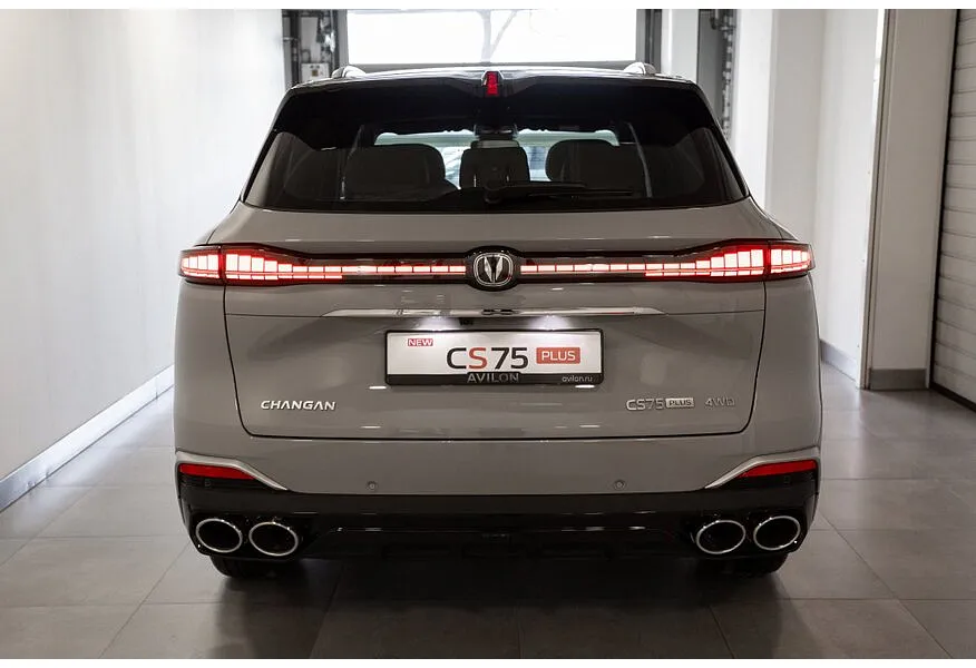 Changan CS75PLUS 2.0 AT 4WD (235 л.с.) Tech Серый в АВИЛОН. Слайд №4
