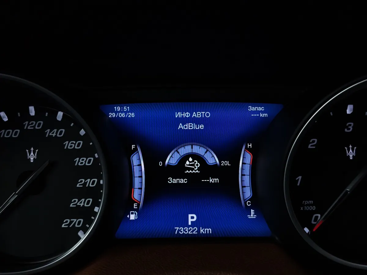 Maserati Levante Diesel 3.0 V6 AT (275 л.с.) Gransport Черный в АВИЛОН. Слайд №17