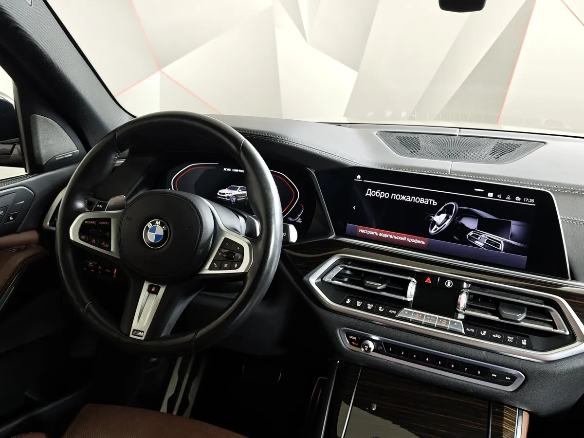 BMW X5 M50d Steptronic xDrive (400 л.с.) M Special Бежевый в АВИЛОН. Слайд №14