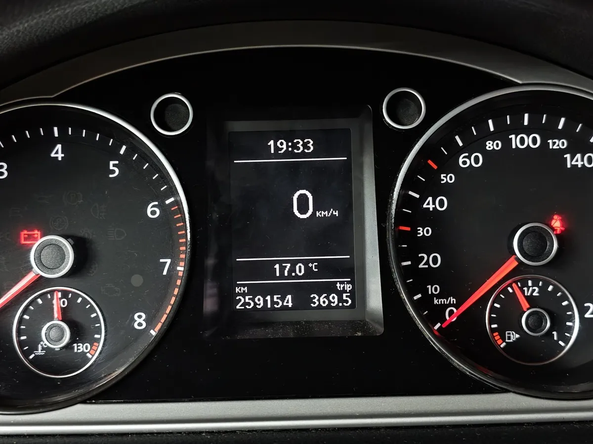 Volkswagen Passat 1.8 TSI MT (152 л.с.) Trendline Коричневый в АВИЛОН. Слайд №18