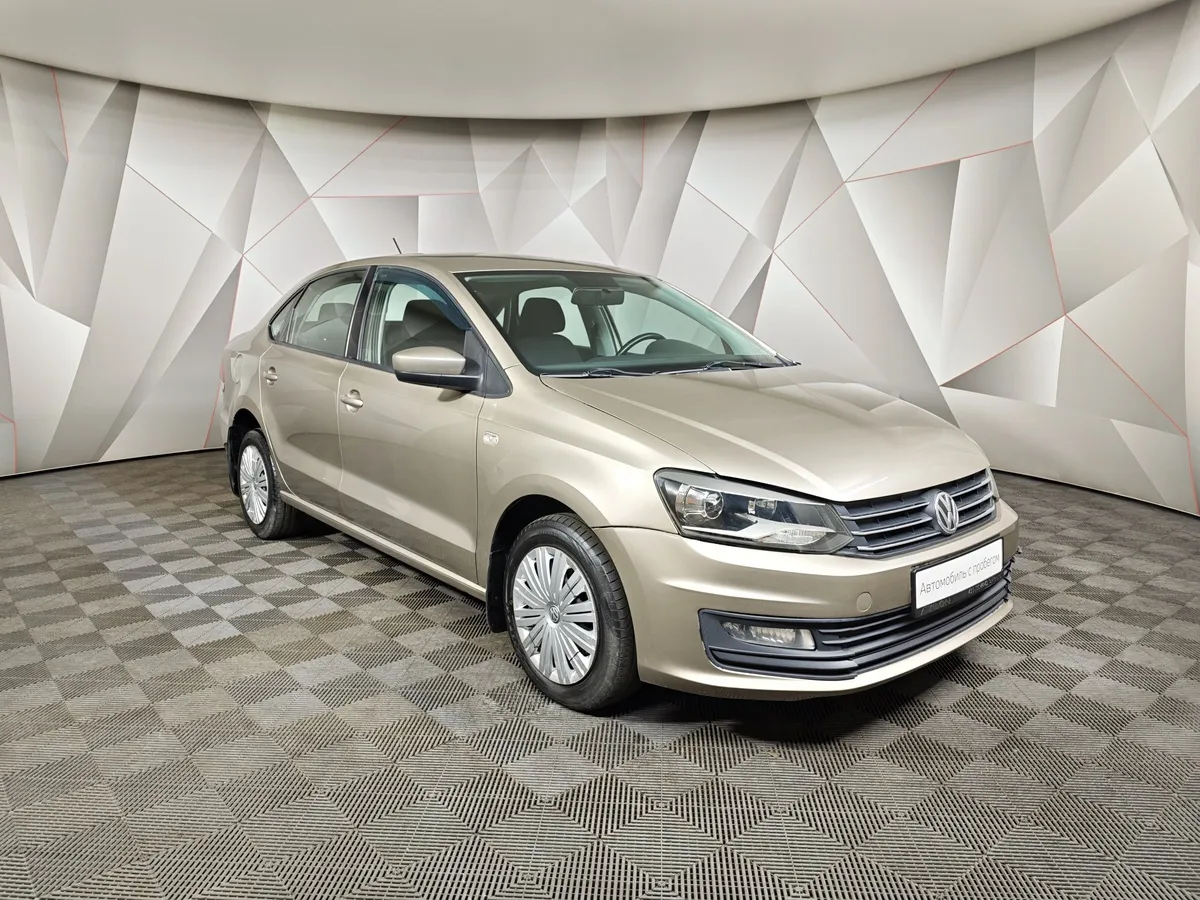Volkswagen Polo 1.6 MPI AT (110 л.с.) Respect Бежевый в АВИЛОН. Слайд №3