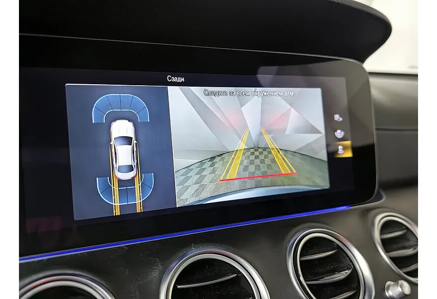 Mercedes-Benz E-Класс E 200 4MATIC 9G-TRONIC (197 л.с.) Sport (Локальная сборка) Серый в АВИЛОН. Слайд №21