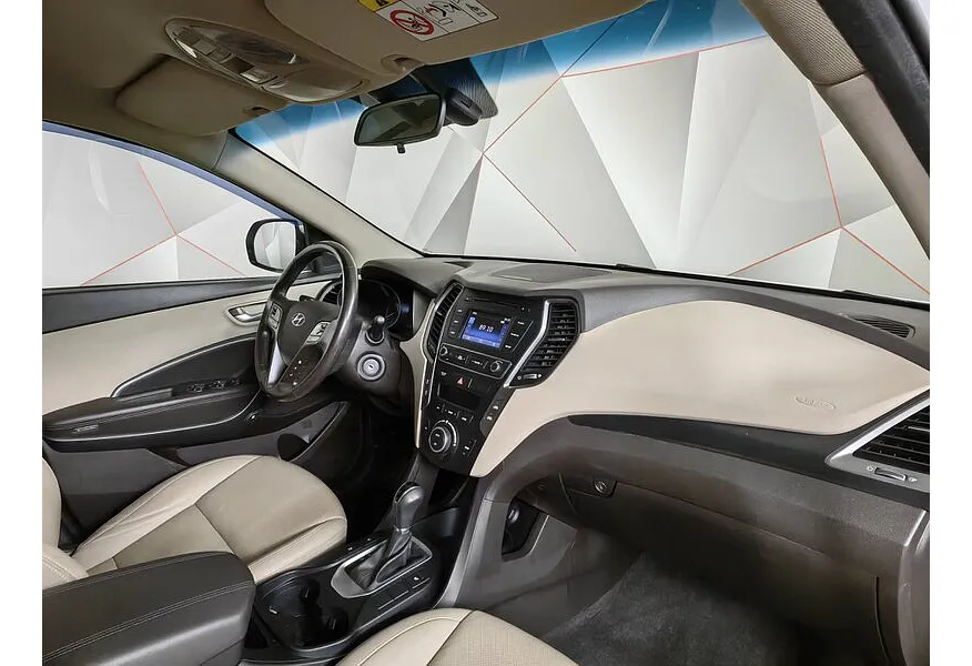 Hyundai Santa Fe 2.4 AT AWD (171 л.с.) Dynamic Белый в АВИЛОН. Слайд №12