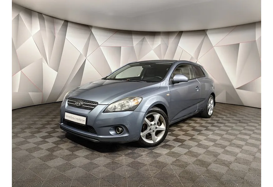 АВИЛОН - Kia Ceed 1.6 AT (122 л.с.) Синий - slide 9611433