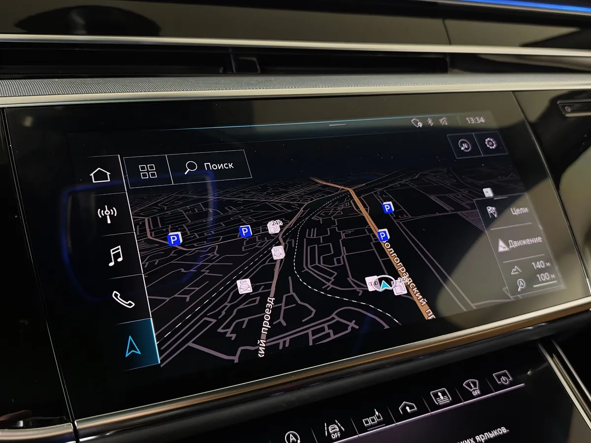 Audi A8 3.0 TFSI L tiptronic quattro (340 л.с.) Серый в АВИЛОН. Слайд №25