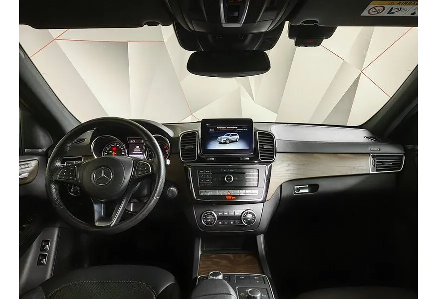 Mercedes-Benz GLS 350 d 4MATIC 9G-TRONIC (249 л.с.) Особая серия Серебристый в АВИЛОН. Слайд №14