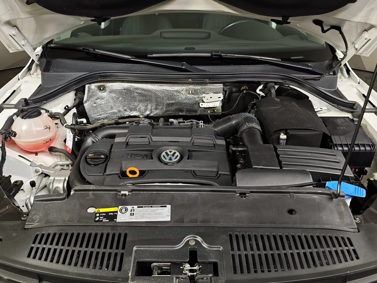 Volkswagen Tiguan 1.4 TSI BlueMotion DSG (150 л.с.) Trend & Fun Белый в АВИЛОН. Слайд №11