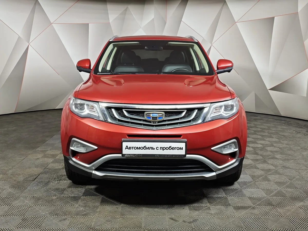 Geely Atlas 2.0T 7DCT 2WD (200 л.с.) Flagship Красный в АВИЛОН. Слайд №7