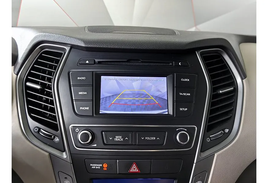 Hyundai Santa Fe 2.4 AT AWD (171 л.с.) Dynamic Белый в АВИЛОН. Слайд №20