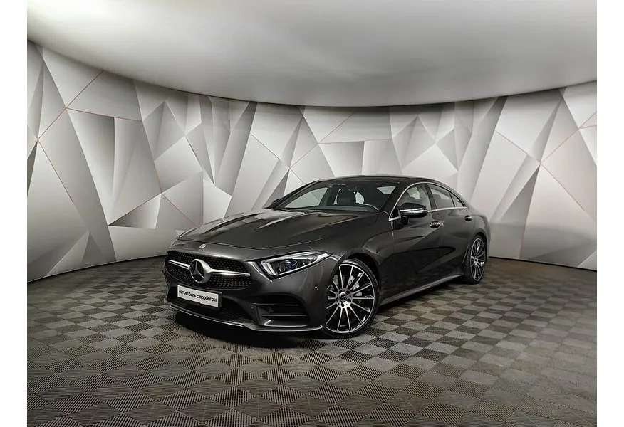 АВИЛОН - Mercedes-Benz CLS 350 AT 4Matic (299 л.с.) Sport Серый - slide 0