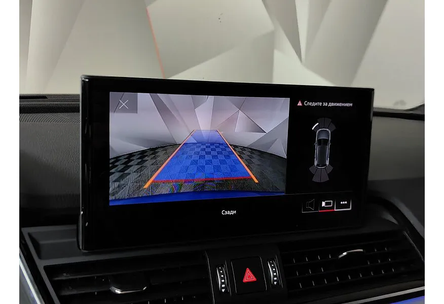 Audi Q5 2.0 TFSI S tronic quattro (249 л.с.) Design Синий в АВИЛОН. Слайд №20