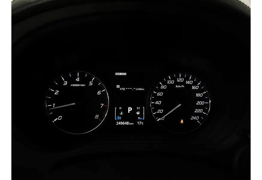 Mitsubishi Outlander 2.0 CVT 4WD (146 л.с.) Серый в АВИЛОН. Слайд №18