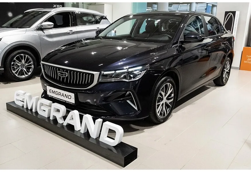 АВИЛОН - Geely Emgrand 1.5 AT 2WD (122 л.с.) Luxury Синий - slide 0