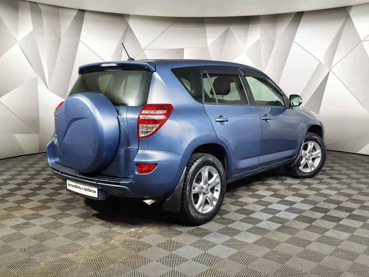 Toyota RAV4 2.0 AT AWD (152 л.с.) Серый в АВИЛОН. Слайд №2