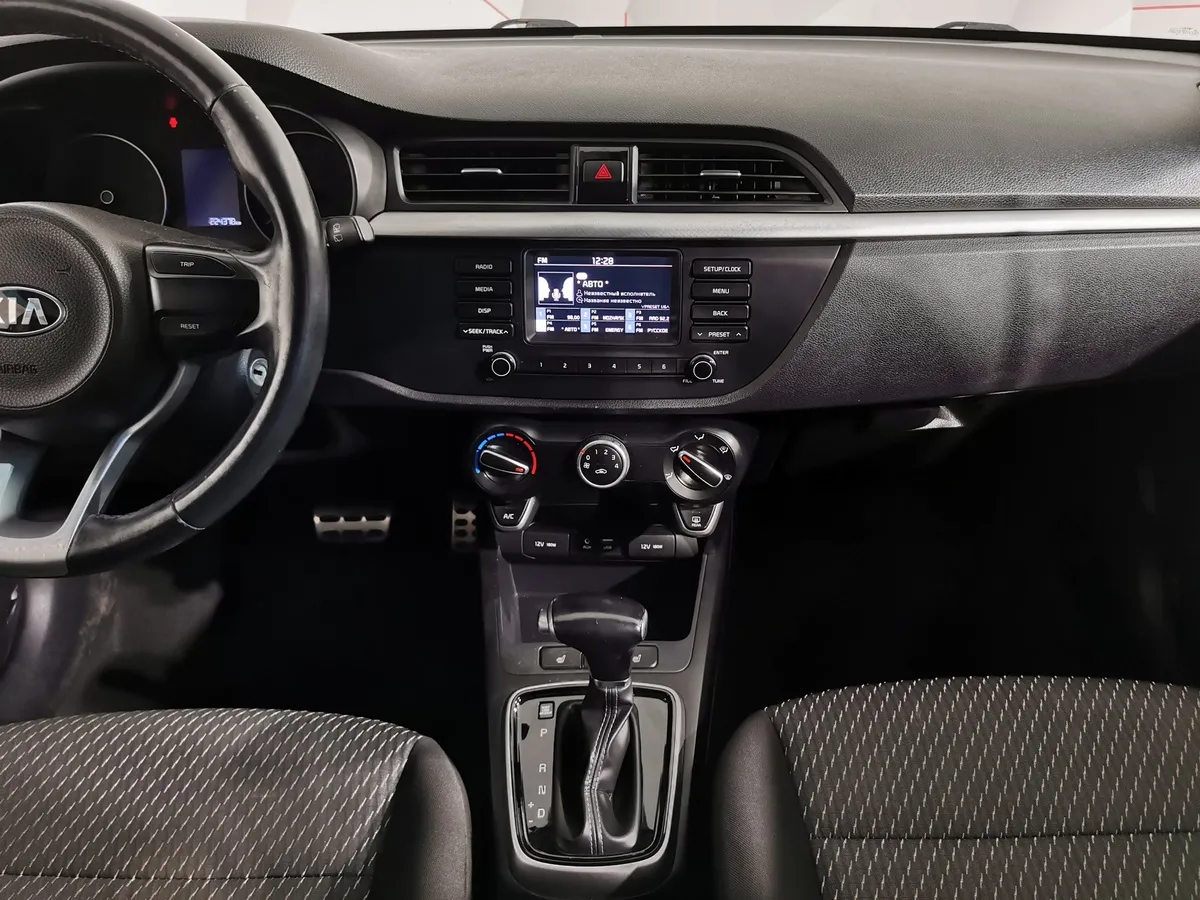 Kia Rio X-Line 1.6 AT (123 л.с.) Comfort Синий в АВИЛОН. Слайд №13