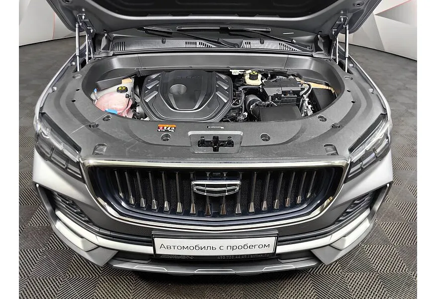 АВИЛОН - Geely Monjaro 2.0T 8AT 4WD (238 л.с.) Flagship Серый - slide 23