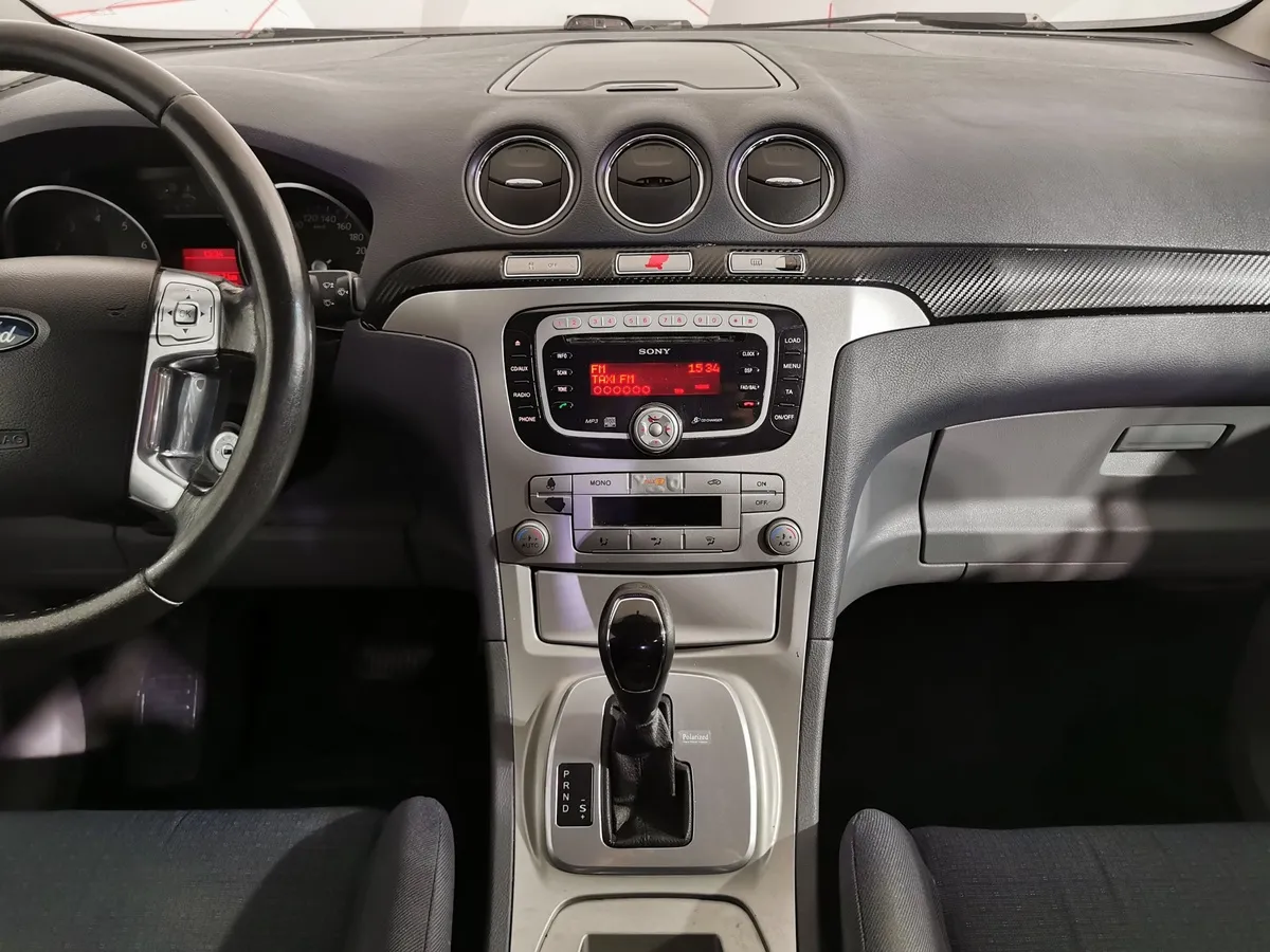 Ford S-Max 2.3 Powershift (161 л.с.) Trend Серый в АВИЛОН. Слайд №13
