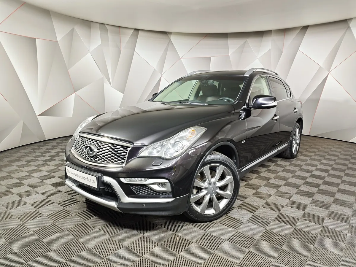 АВИЛОН - Infiniti QX50 2.5 AT AWD (222 л.с.) Черный - slide 10150019