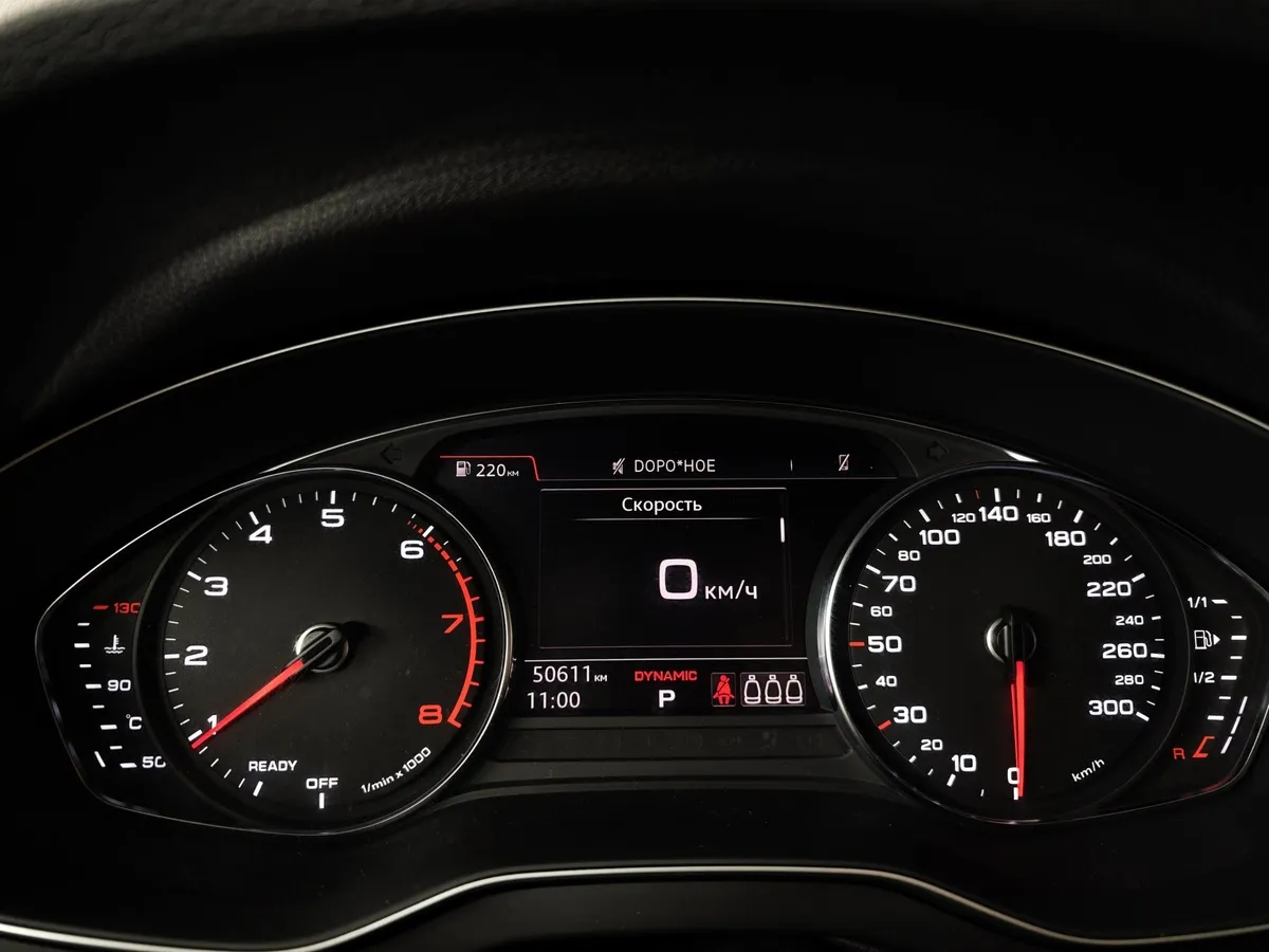Audi Q5 2.0 TFSI S tronic quattro (249 л.с.) Sport Черный в АВИЛОН. Слайд №17