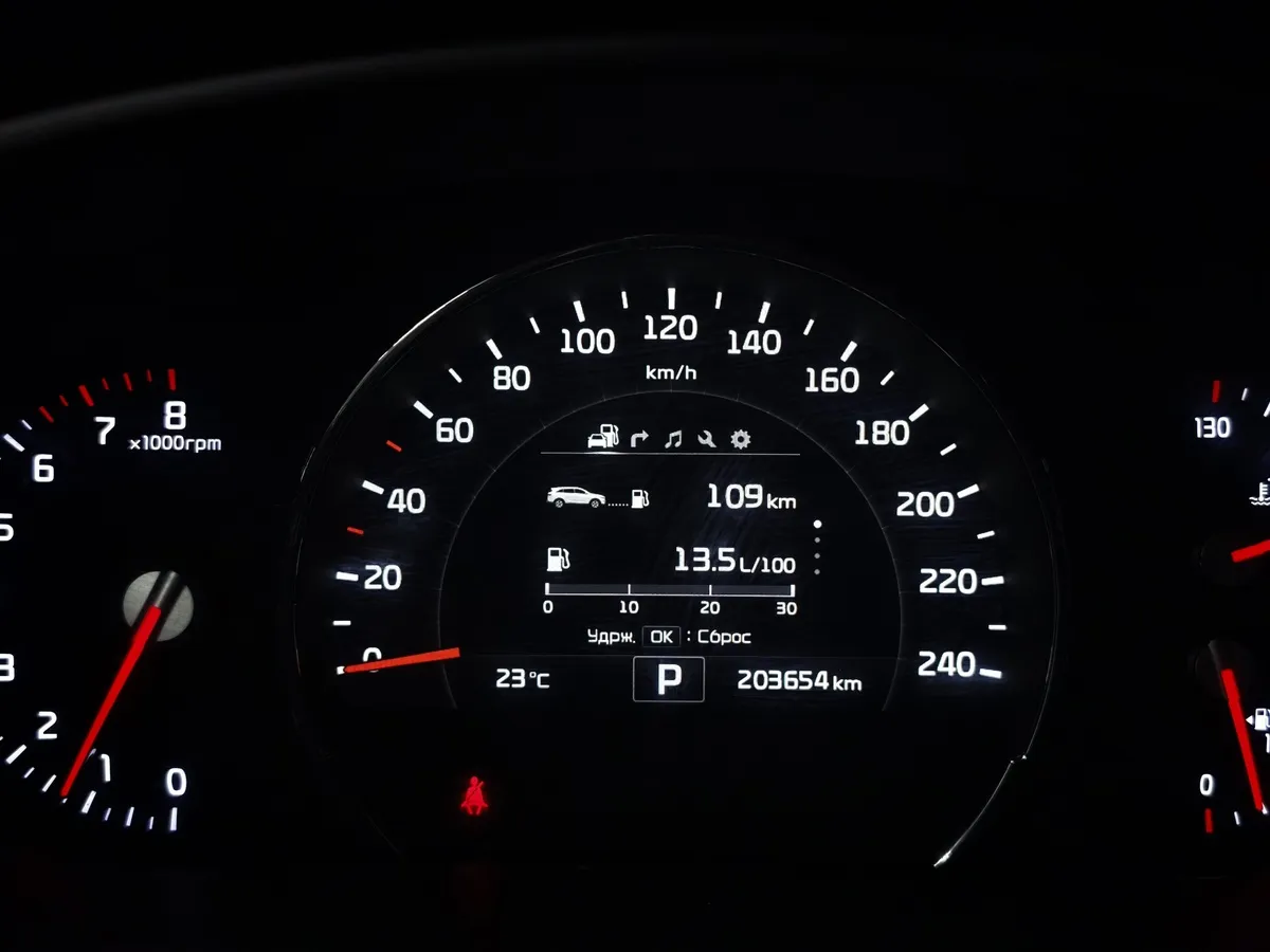 Kia Sorento 3.5 AT AWD (249 л.с.) GT Line Черный в АВИЛОН. Слайд №16