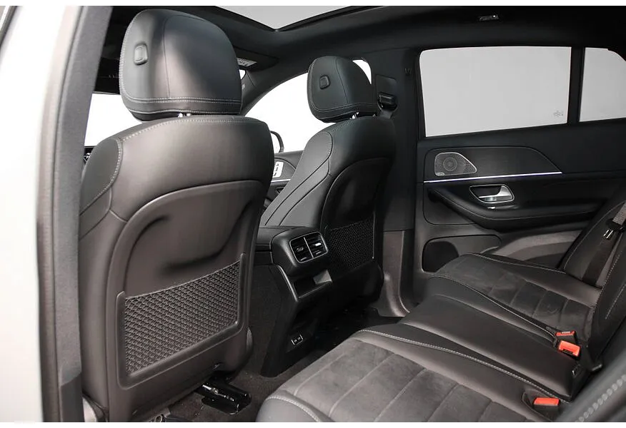 Mercedes-Benz GLE Купе 300 d 4MATIC 9G-TRONIC (272 л.с.) Серый в АВИЛОН. Слайд №8