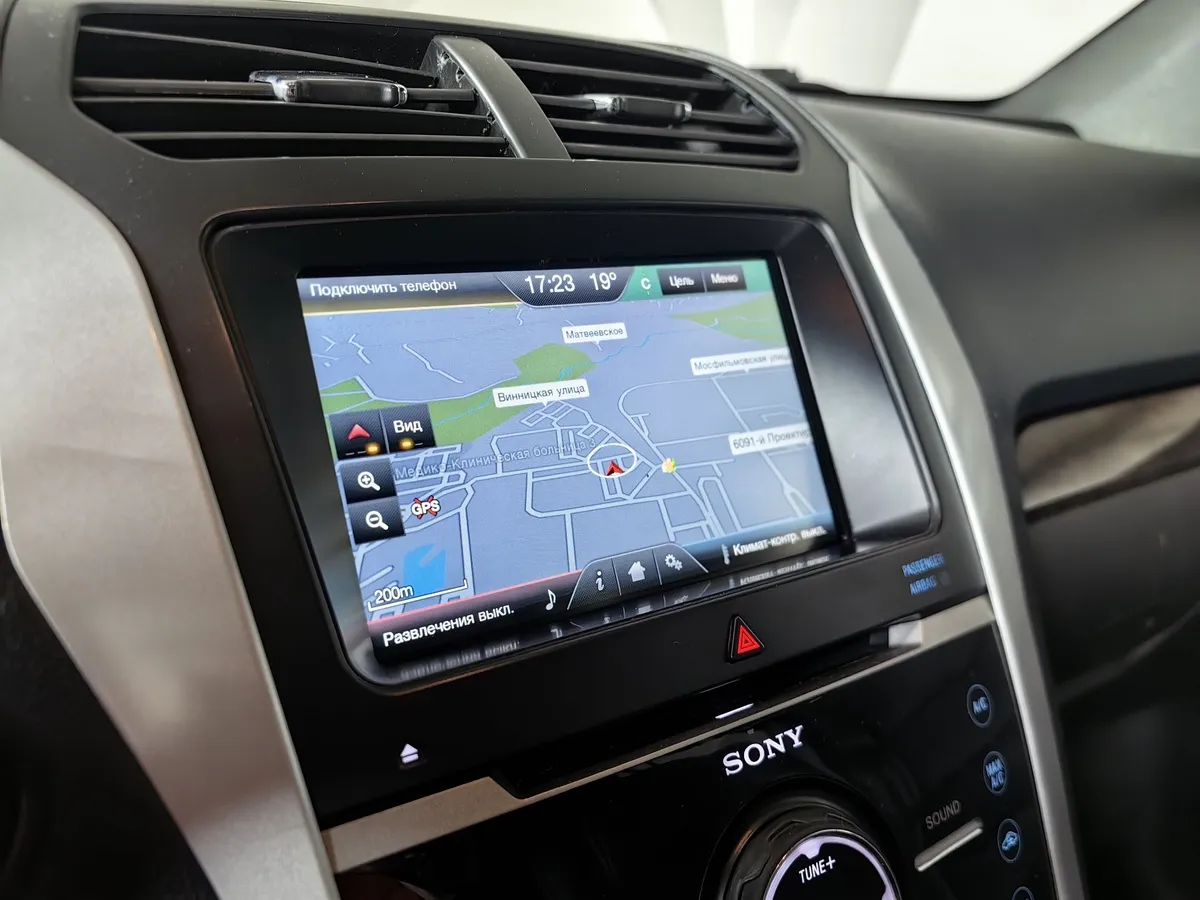 Ford Explorer 3.5 SelectShift 4WD (249 л.с.) Limited Plus Коричневый в АВИЛОН. Слайд №21