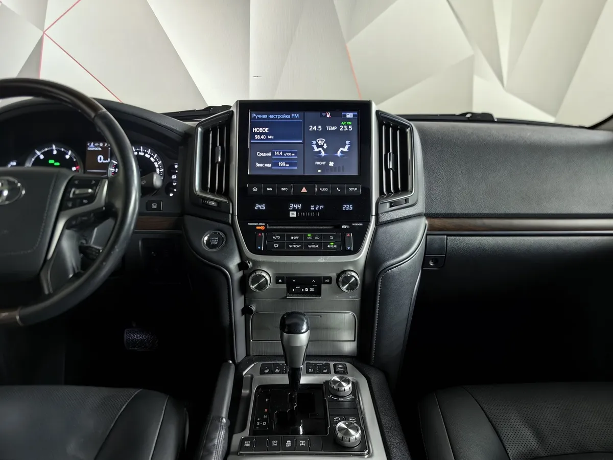 Toyota Land Cruiser 4.5 TD AT (249 л.с.) Черный в АВИЛОН. Слайд №15